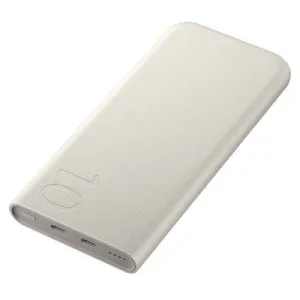 Open Box - Samsung 10000mAh 25W Power Bank - Beige